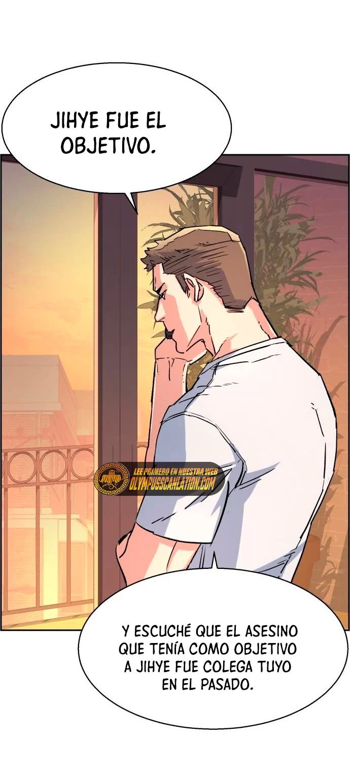 Read Mercenary Enrollment ES Manga Online