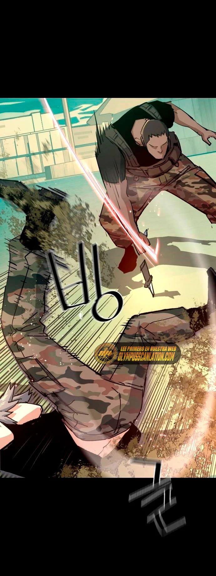 Read Mercenary Enrollment ES Manga Online