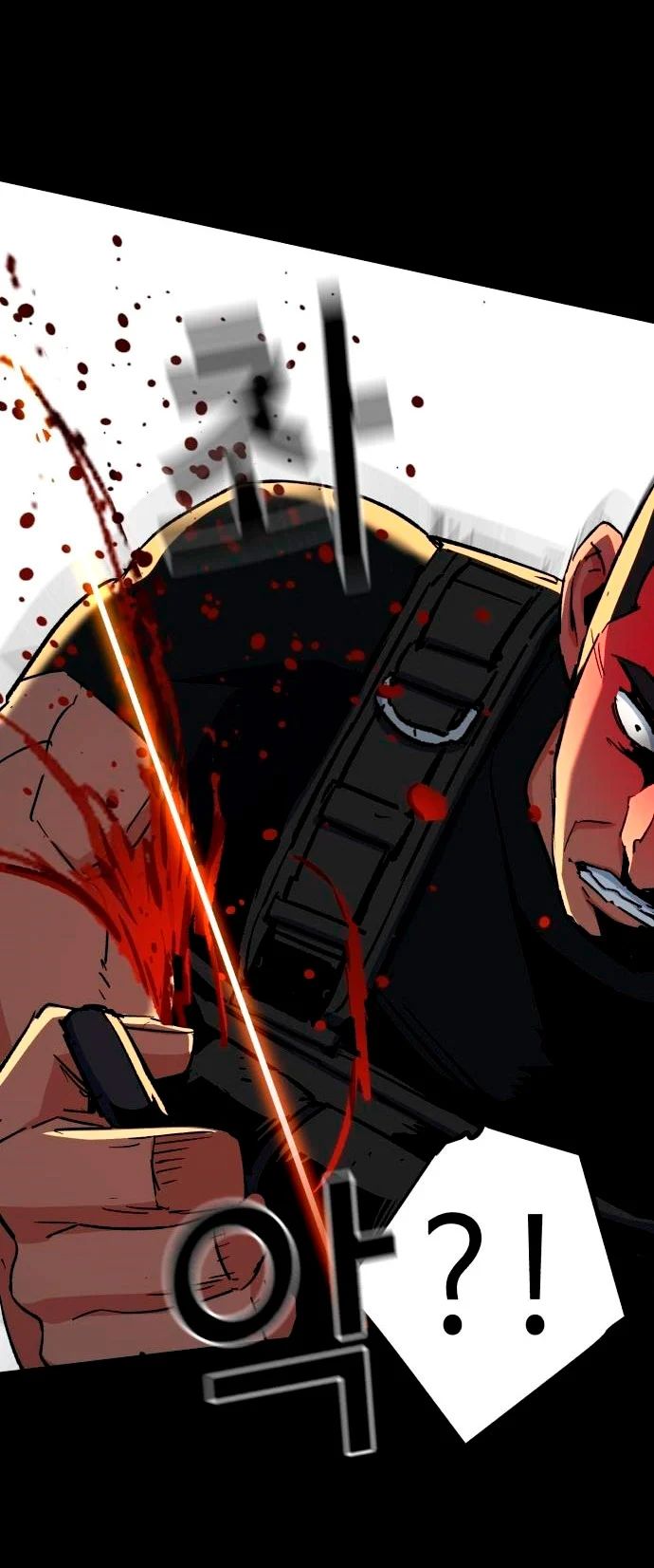 Read Mercenary Enrollment ES Manga Online