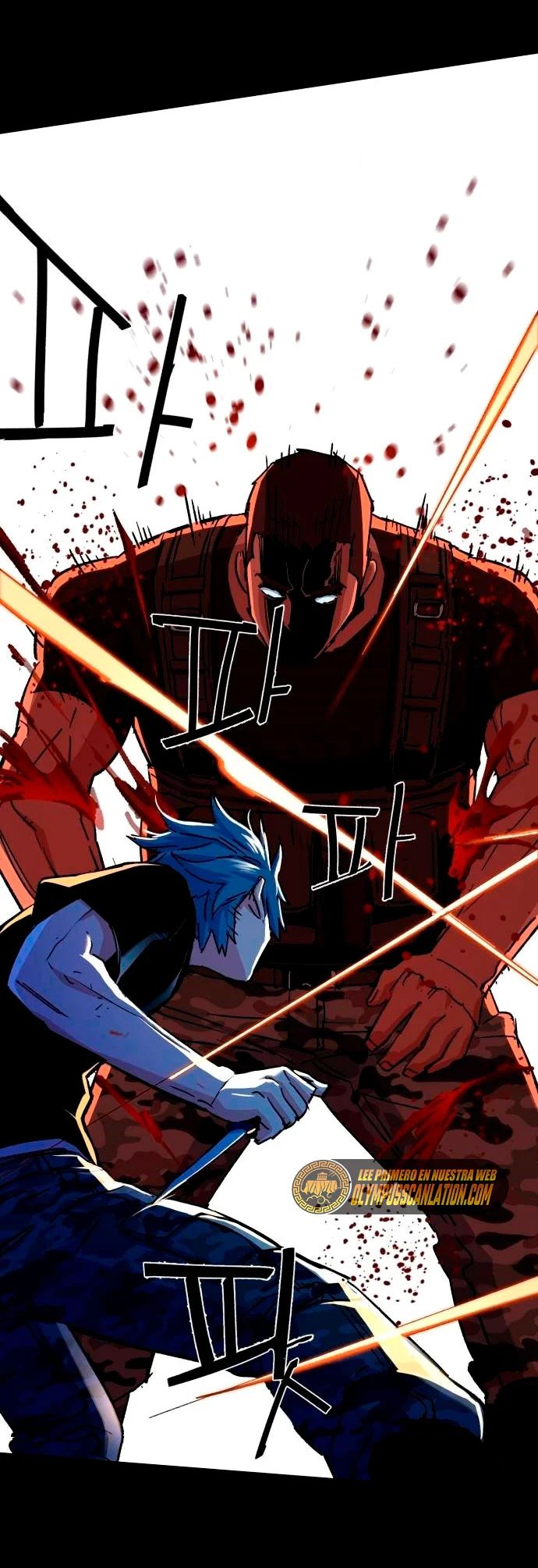 Read Mercenary Enrollment ES Manga Online