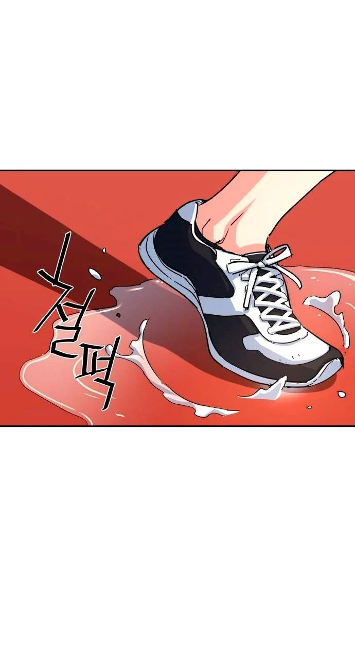 Read Mercenary Enrollment ES Manga Online
