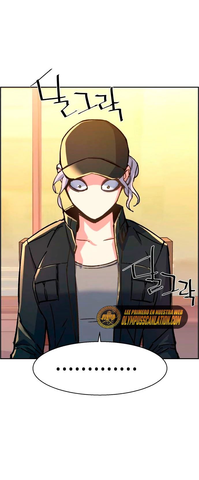 Read Mercenary Enrollment ES Manga Online