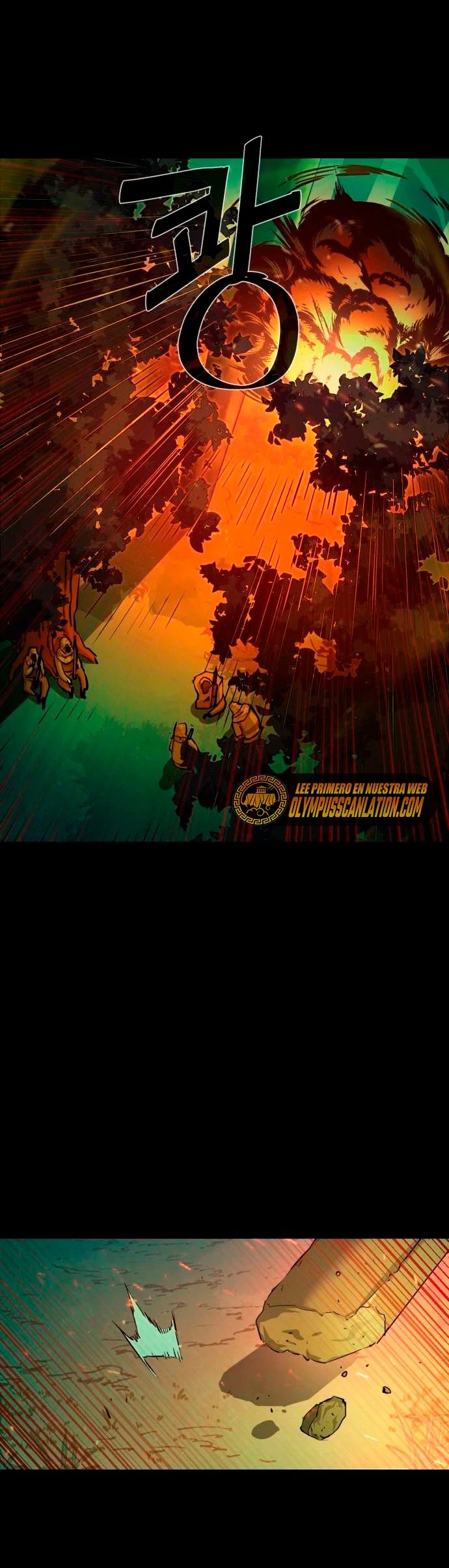 Read Mercenary Enrollment ES Manga Online