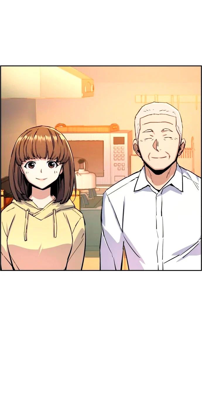 Read Mercenary Enrollment ES Manga Online