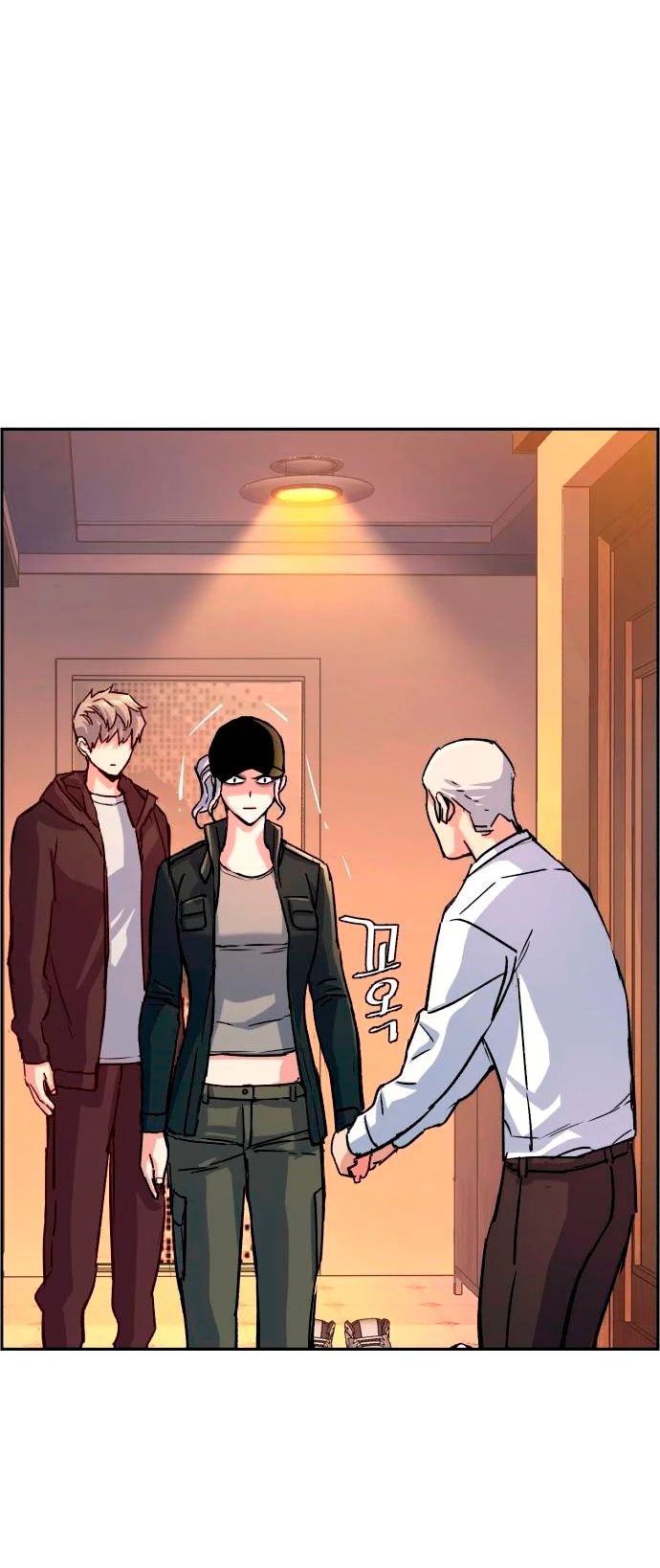 Read Mercenary Enrollment ES Manga Online