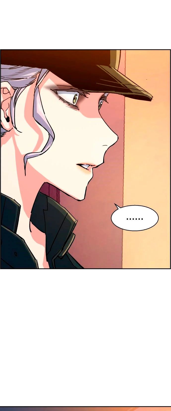 Read Mercenary Enrollment ES Manga Online