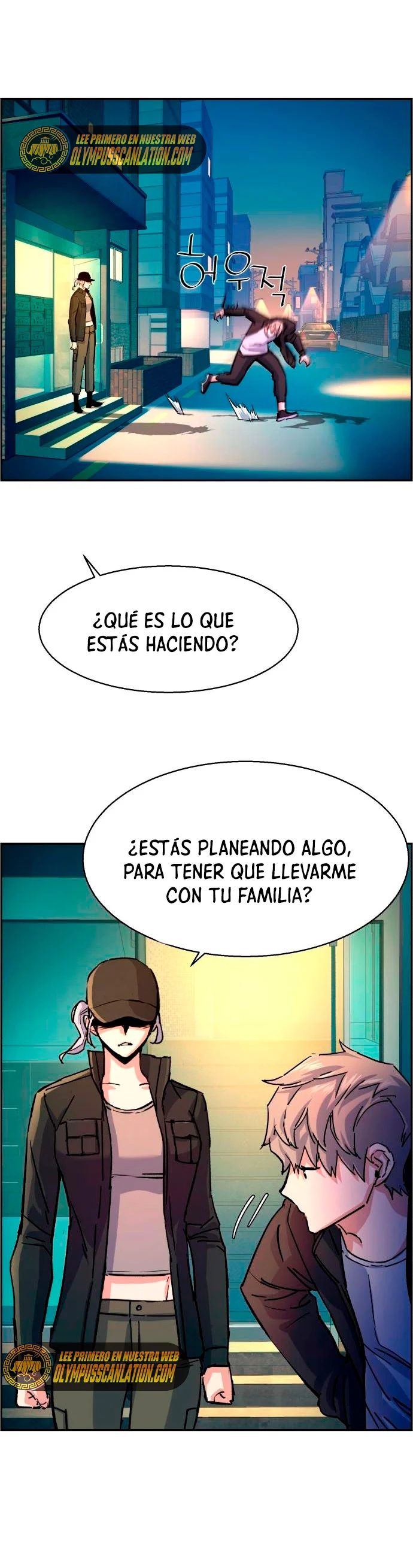 Read Mercenary Enrollment ES Manga Online