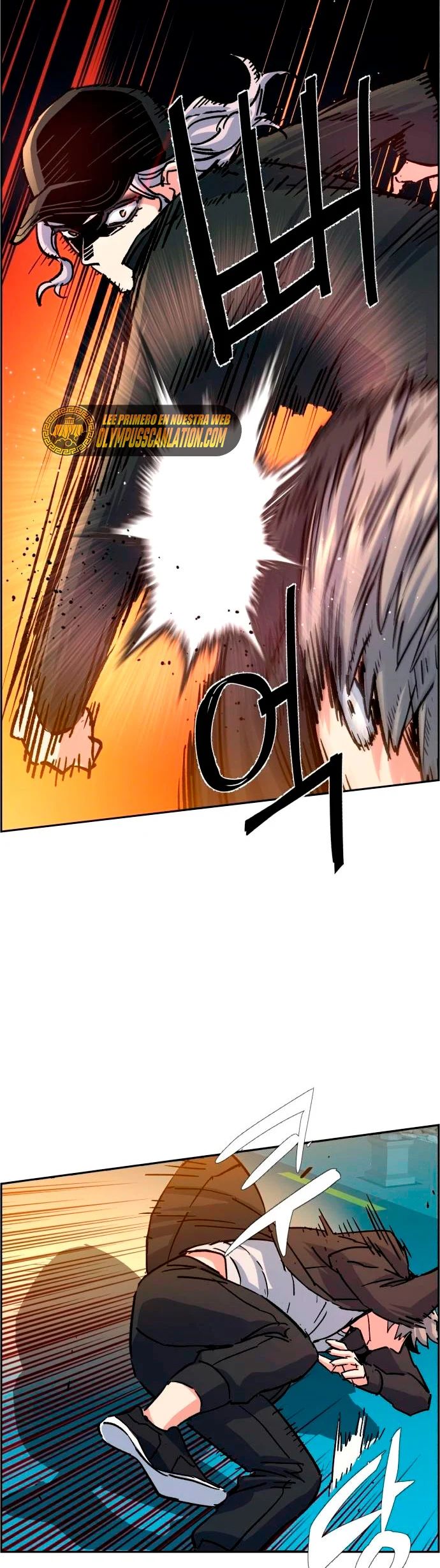 Read Mercenary Enrollment ES Manga Online