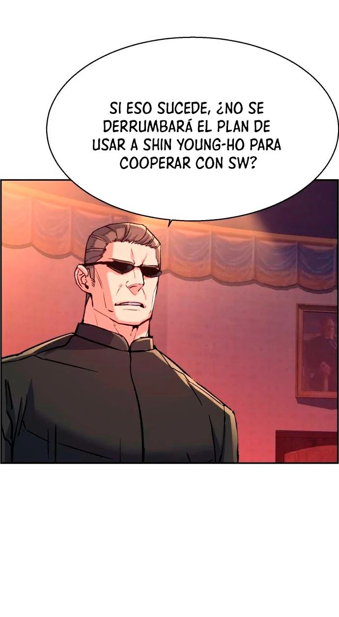 Read Mercenary Enrollment ES Manga Online