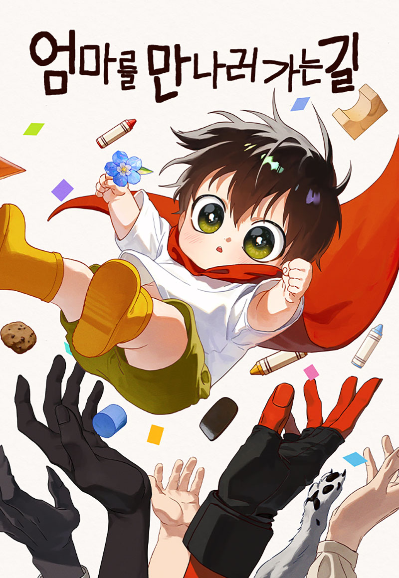 Read On the Way to Meet Mom ES Manga Online