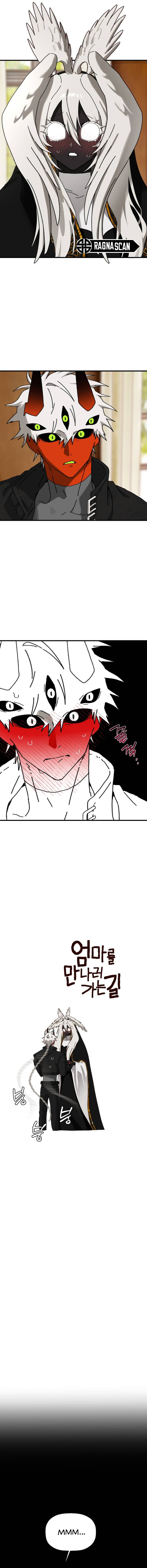 Read On the Way to Meet Mom ES Manga Online