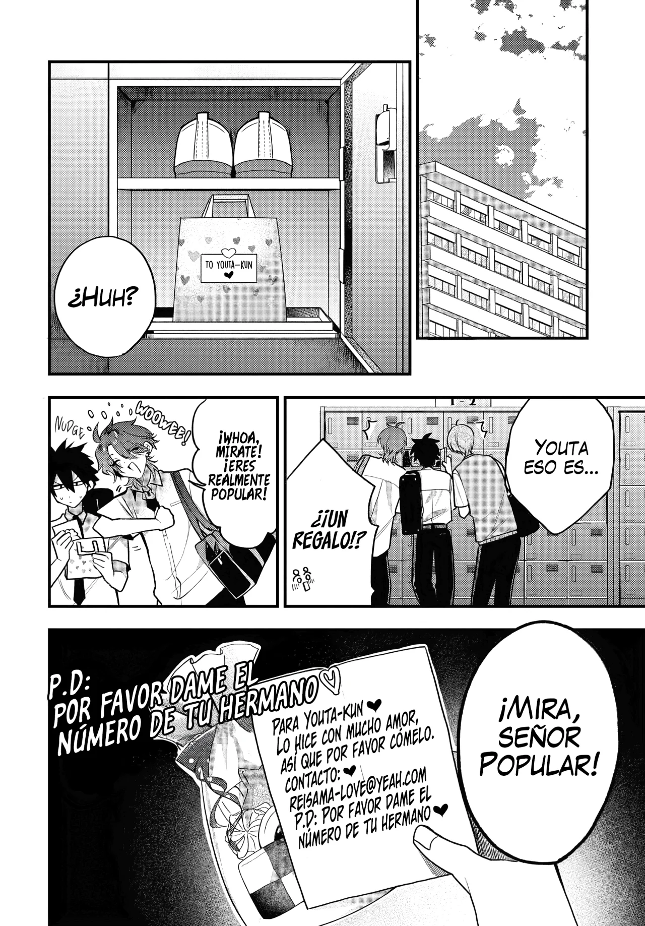 Read Osoraku Kanojo wa Ore no Aniki wo Neratteru ES Manga Online