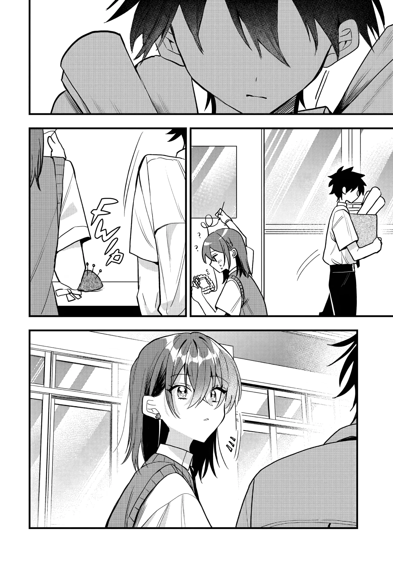 Read Osoraku Kanojo wa Ore no Aniki wo Neratteru ES Manga Online