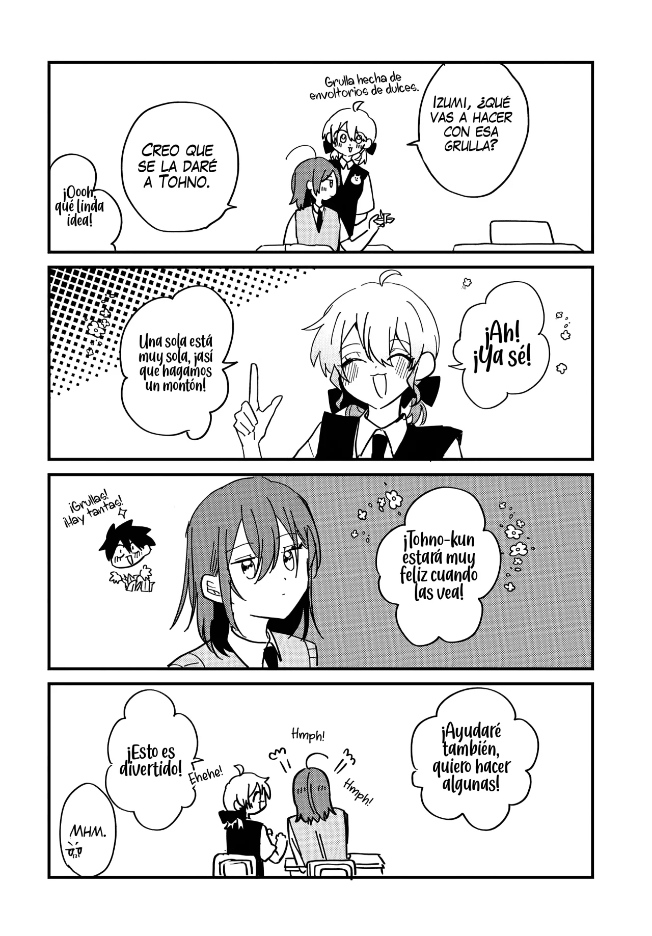Read Osoraku Kanojo wa Ore no Aniki wo Neratteru ES Manga Online