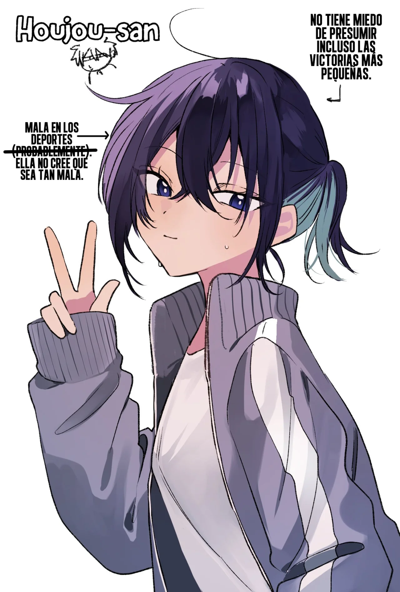 Read Osoraku Kanojo wa Ore no Aniki wo Neratteru ES Manga Online