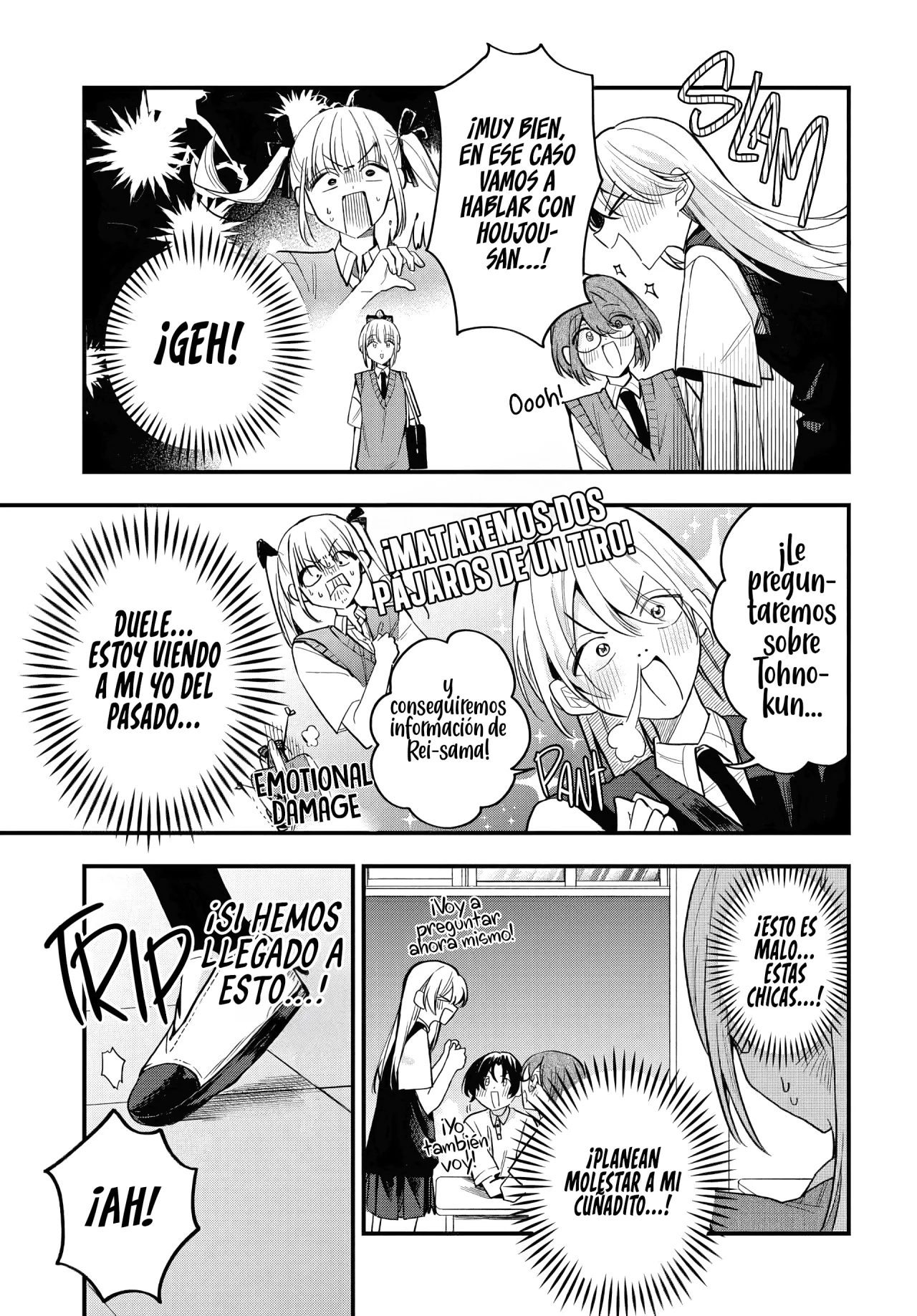 Read Osoraku Kanojo wa Ore no Aniki wo Neratteru ES Manga Online