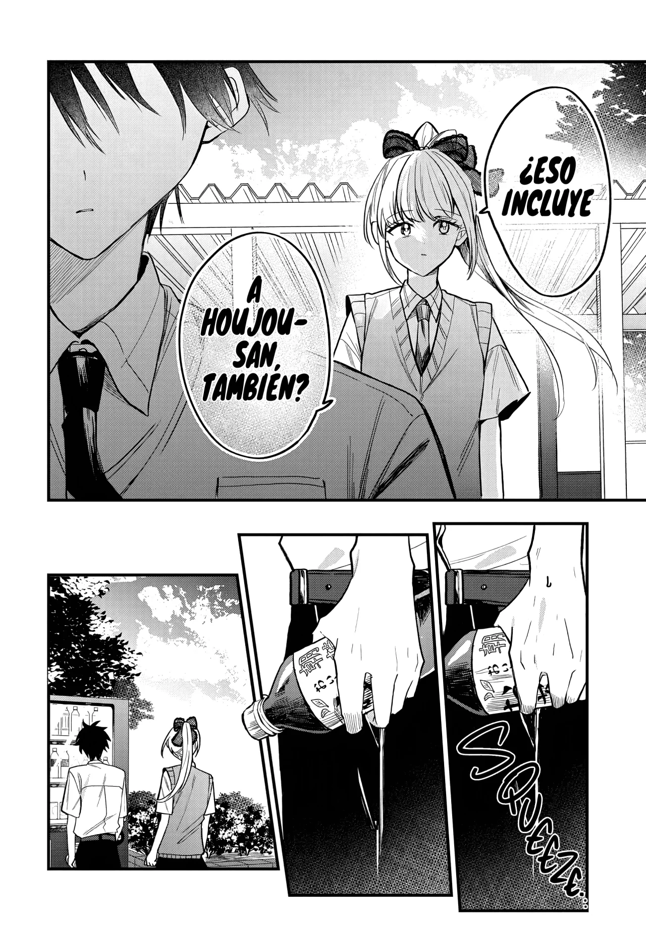 Read Osoraku Kanojo wa Ore no Aniki wo Neratteru ES Manga Online