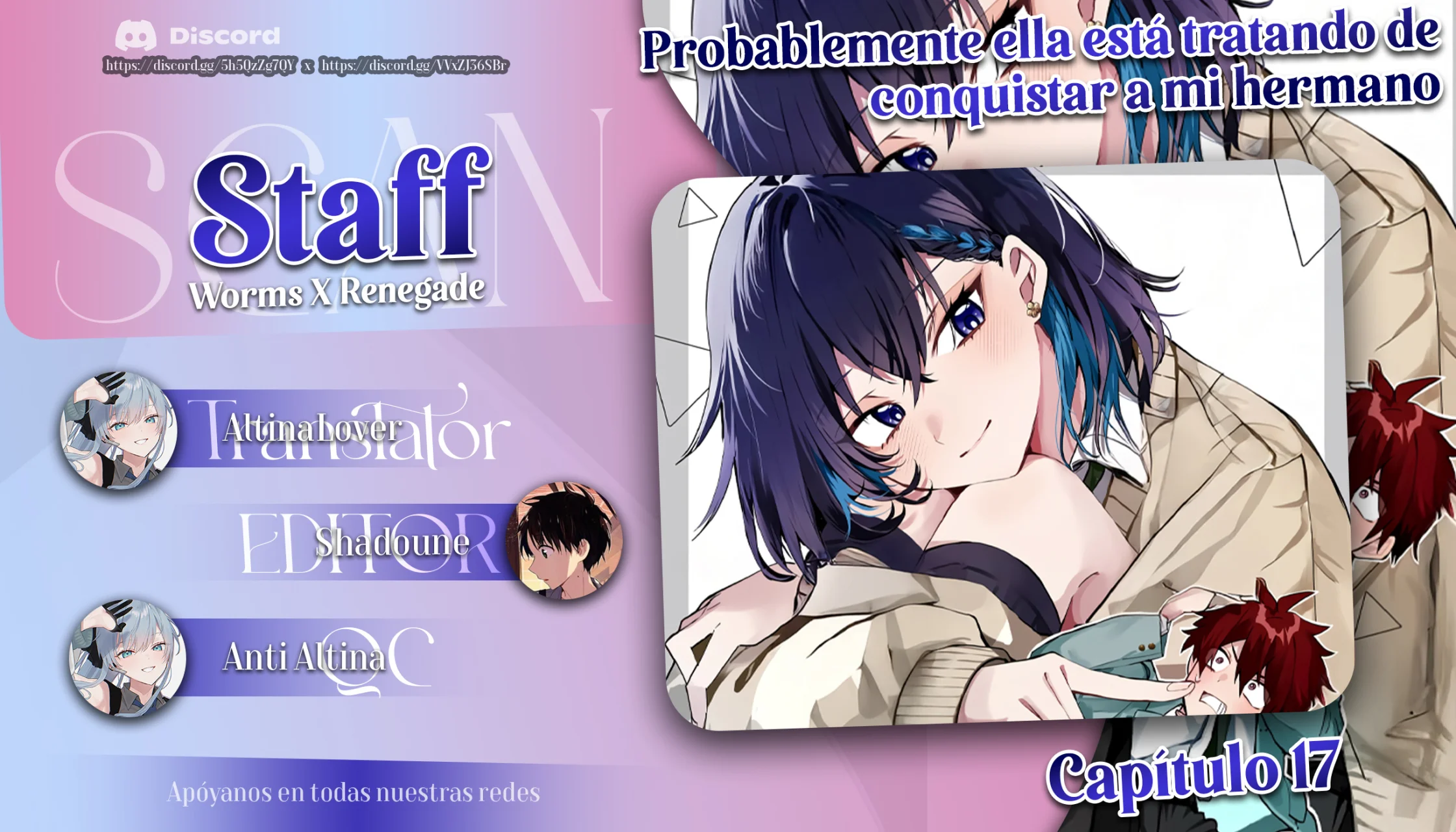 Read Osoraku Kanojo wa Ore no Aniki wo Neratteru ES Manga Online
