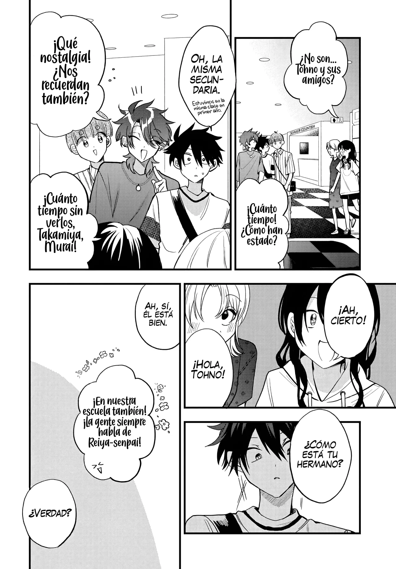 Read Osoraku Kanojo wa Ore no Aniki wo Neratteru ES Manga Online