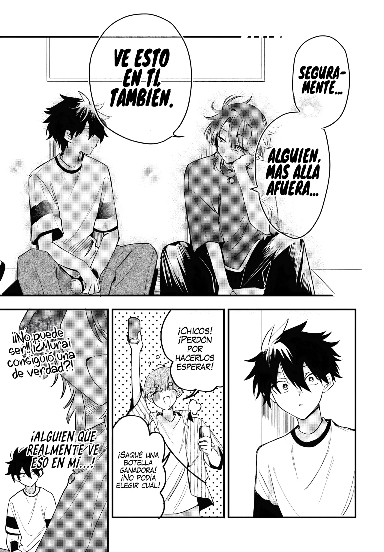 Read Osoraku Kanojo wa Ore no Aniki wo Neratteru ES Manga Online