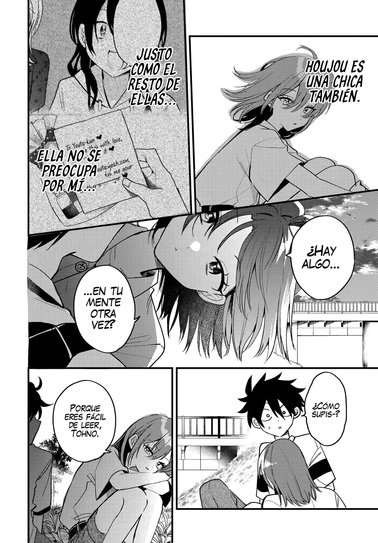 Read Osoraku Kanojo wa Ore no Aniki wo Neratteru ES Manga Online