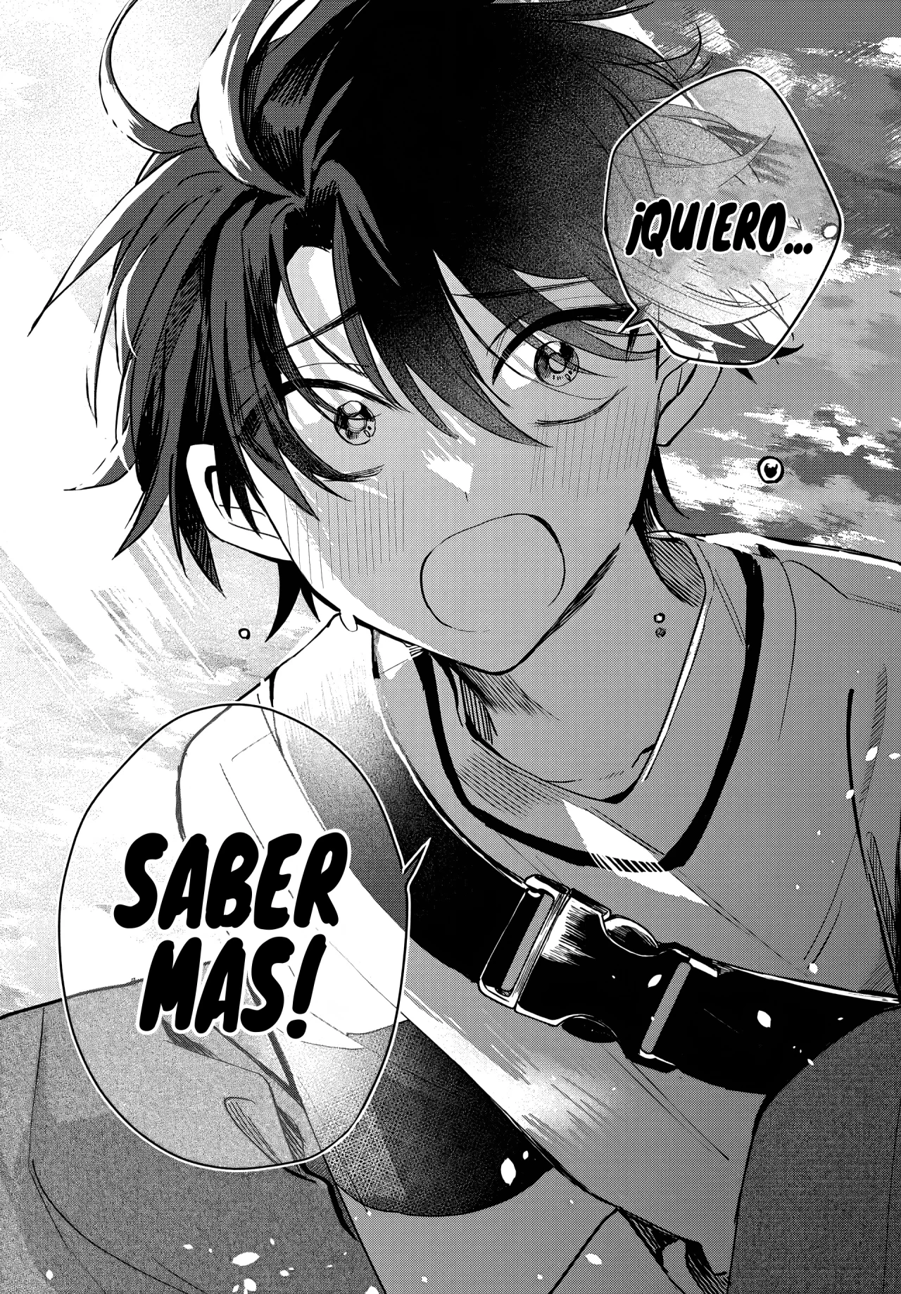 Read Osoraku Kanojo wa Ore no Aniki wo Neratteru ES Manga Online
