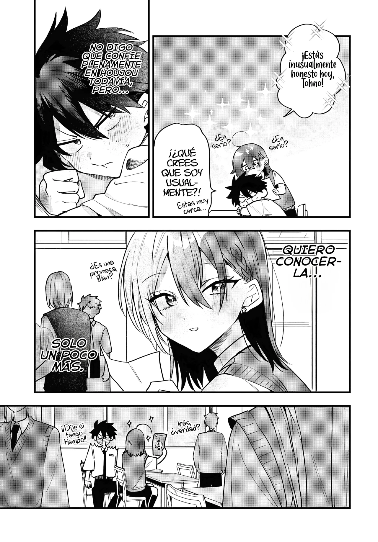 Read Osoraku Kanojo wa Ore no Aniki wo Neratteru ES Manga Online