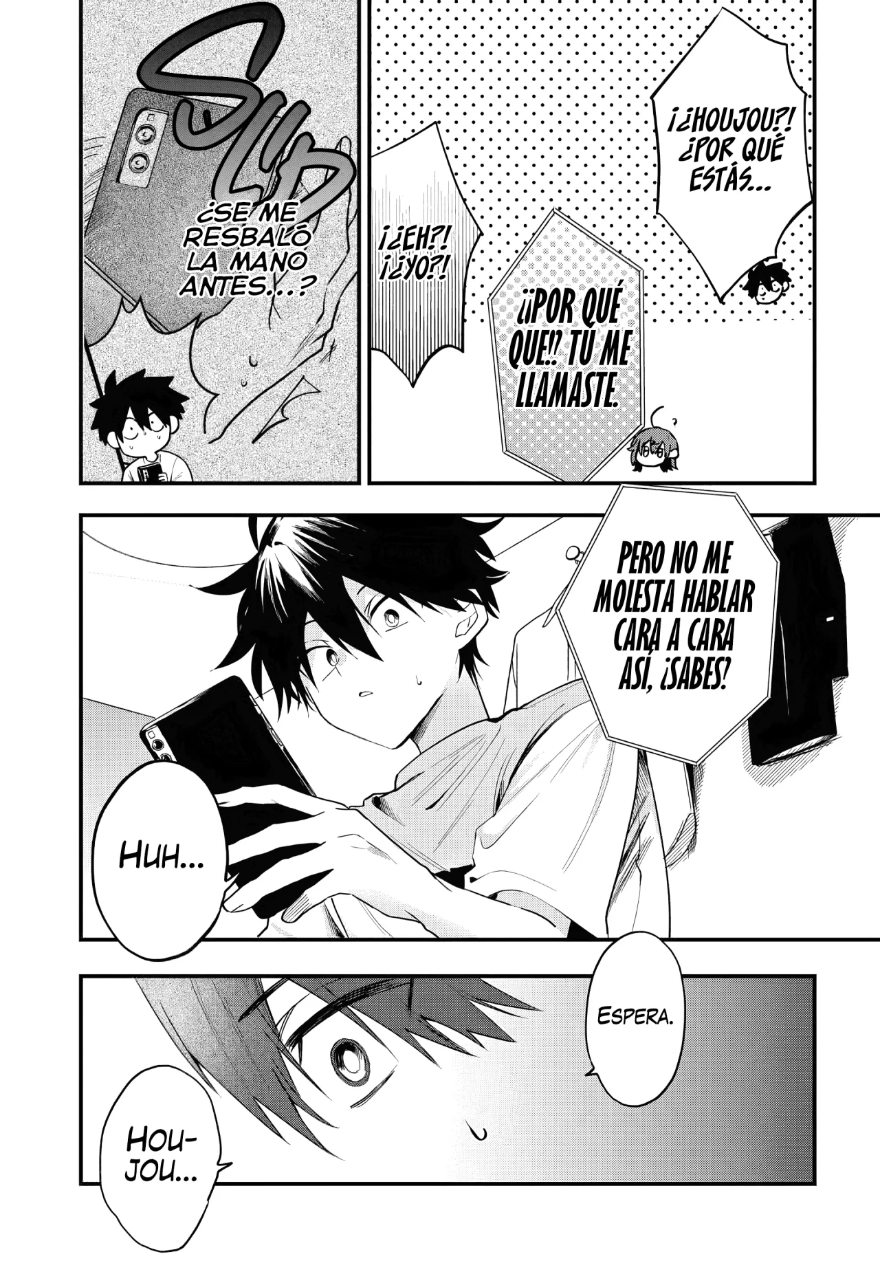 Read Osoraku Kanojo wa Ore no Aniki wo Neratteru ES Manga Online