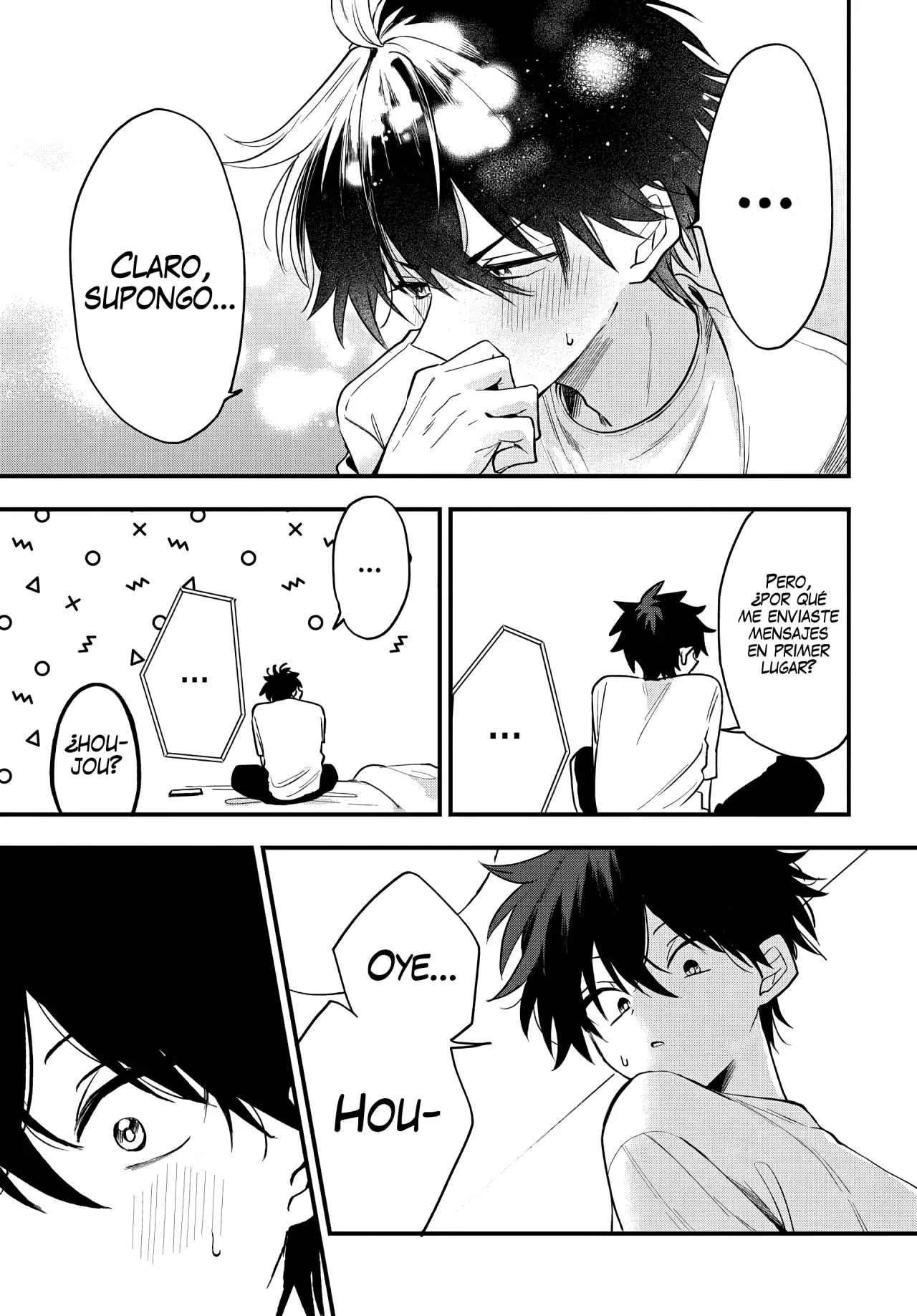 Read Osoraku Kanojo wa Ore no Aniki wo Neratteru ES Manga Online