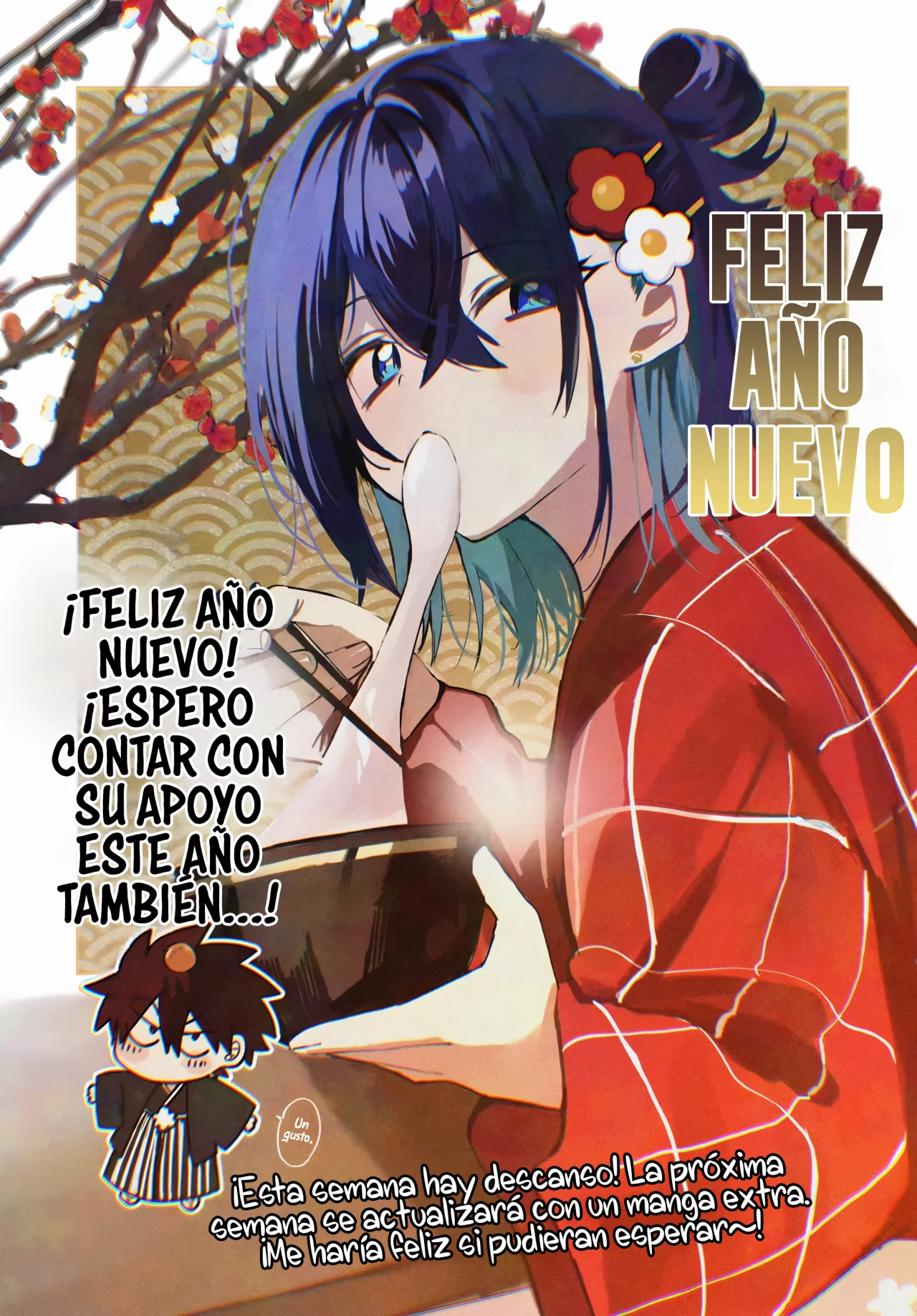 Read Osoraku Kanojo wa Ore no Aniki wo Neratteru ES Manga Online