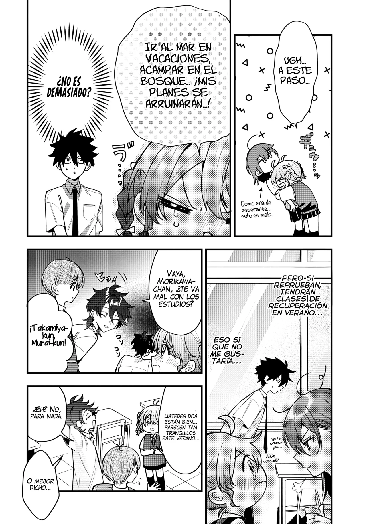 Read Osoraku Kanojo wa Ore no Aniki wo Neratteru ES Manga Online