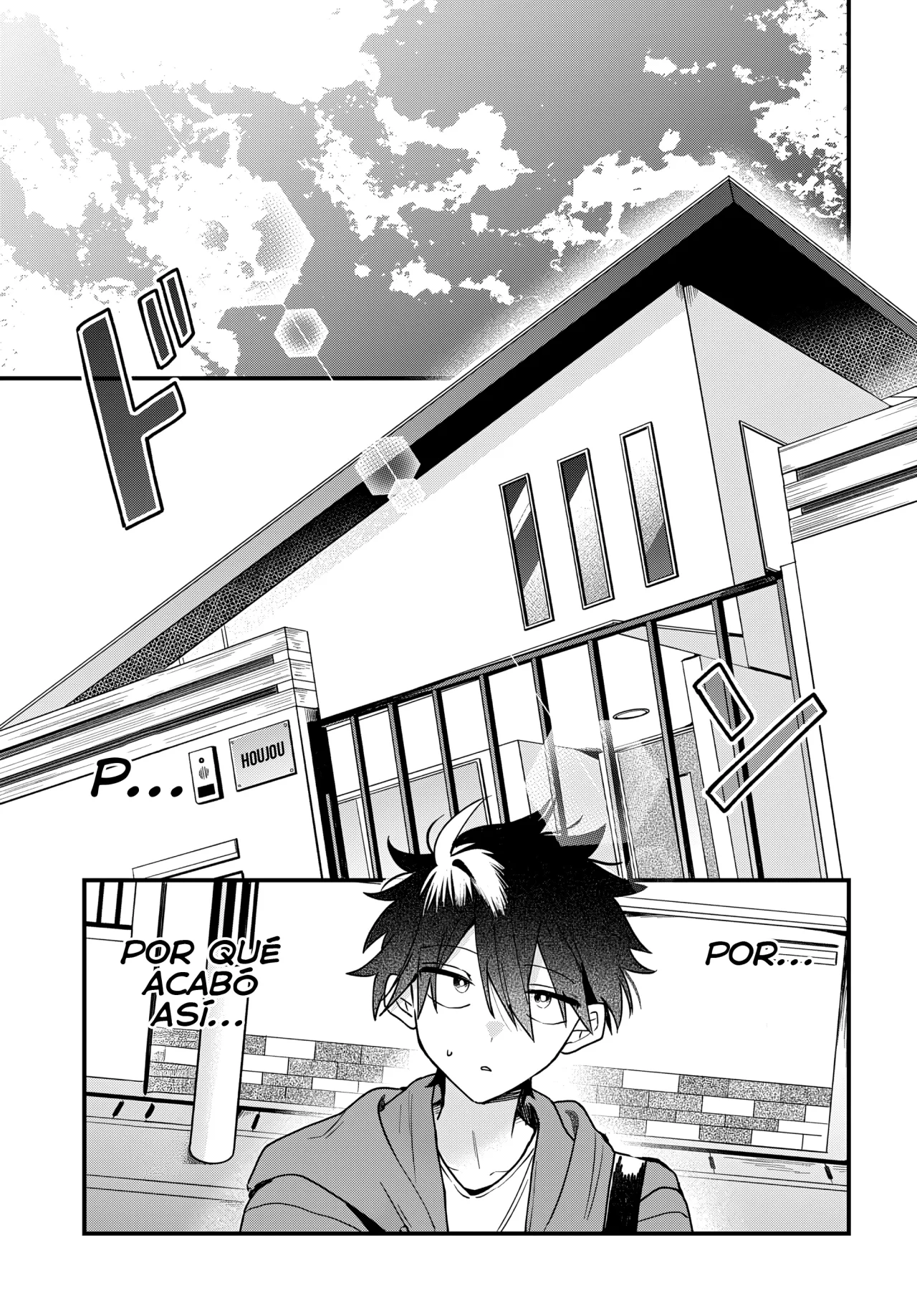 Read Osoraku Kanojo wa Ore no Aniki wo Neratteru ES Manga Online