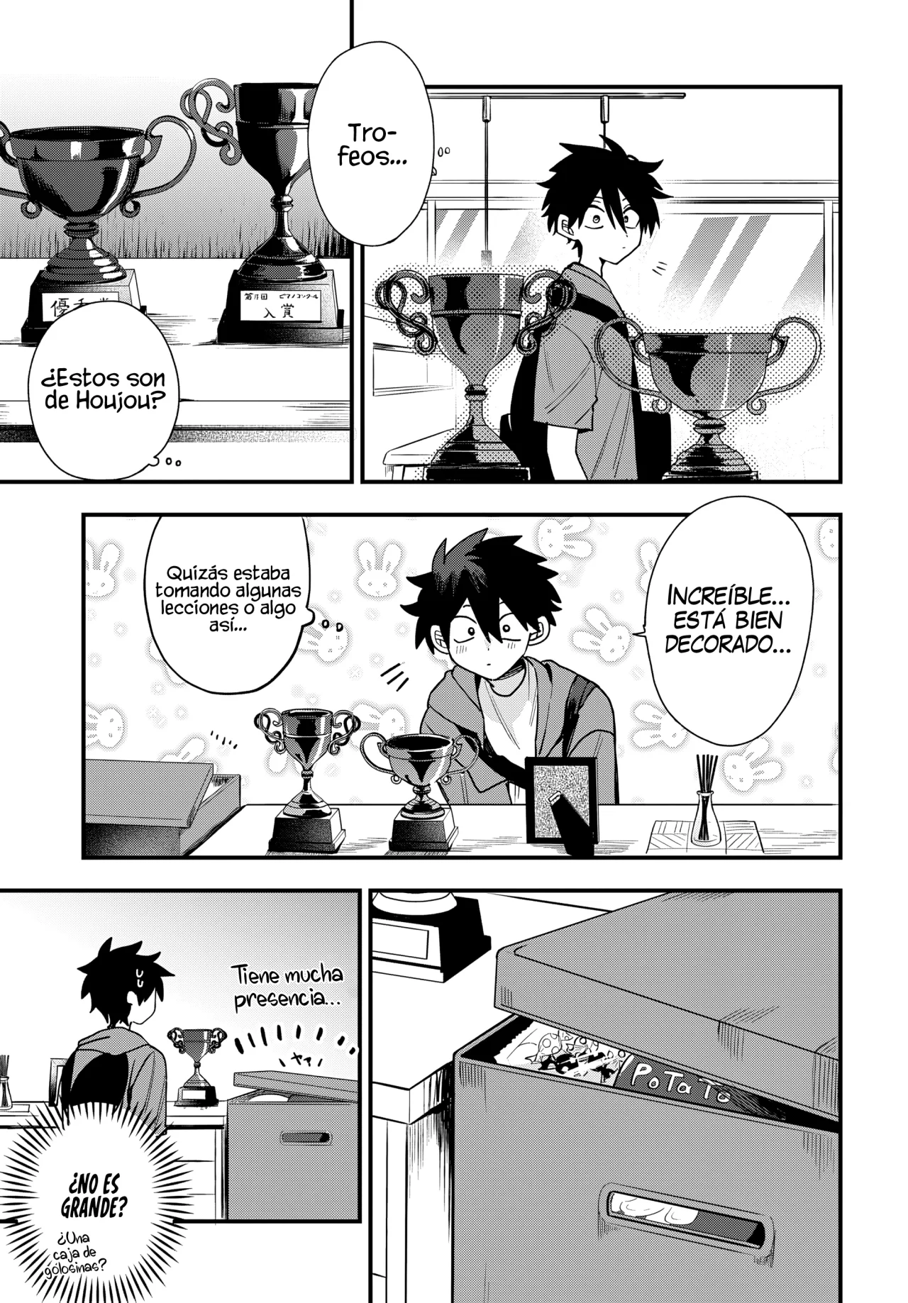 Read Osoraku Kanojo wa Ore no Aniki wo Neratteru ES Manga Online