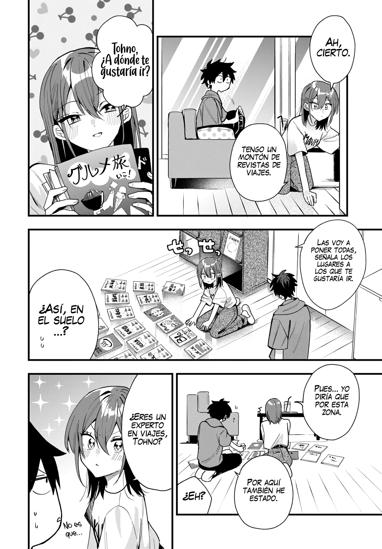 Read Osoraku Kanojo wa Ore no Aniki wo Neratteru ES Manga Online