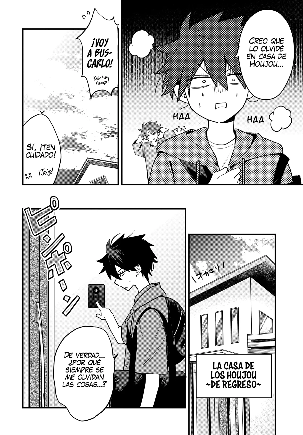 Read Osoraku Kanojo wa Ore no Aniki wo Neratteru ES Manga Online