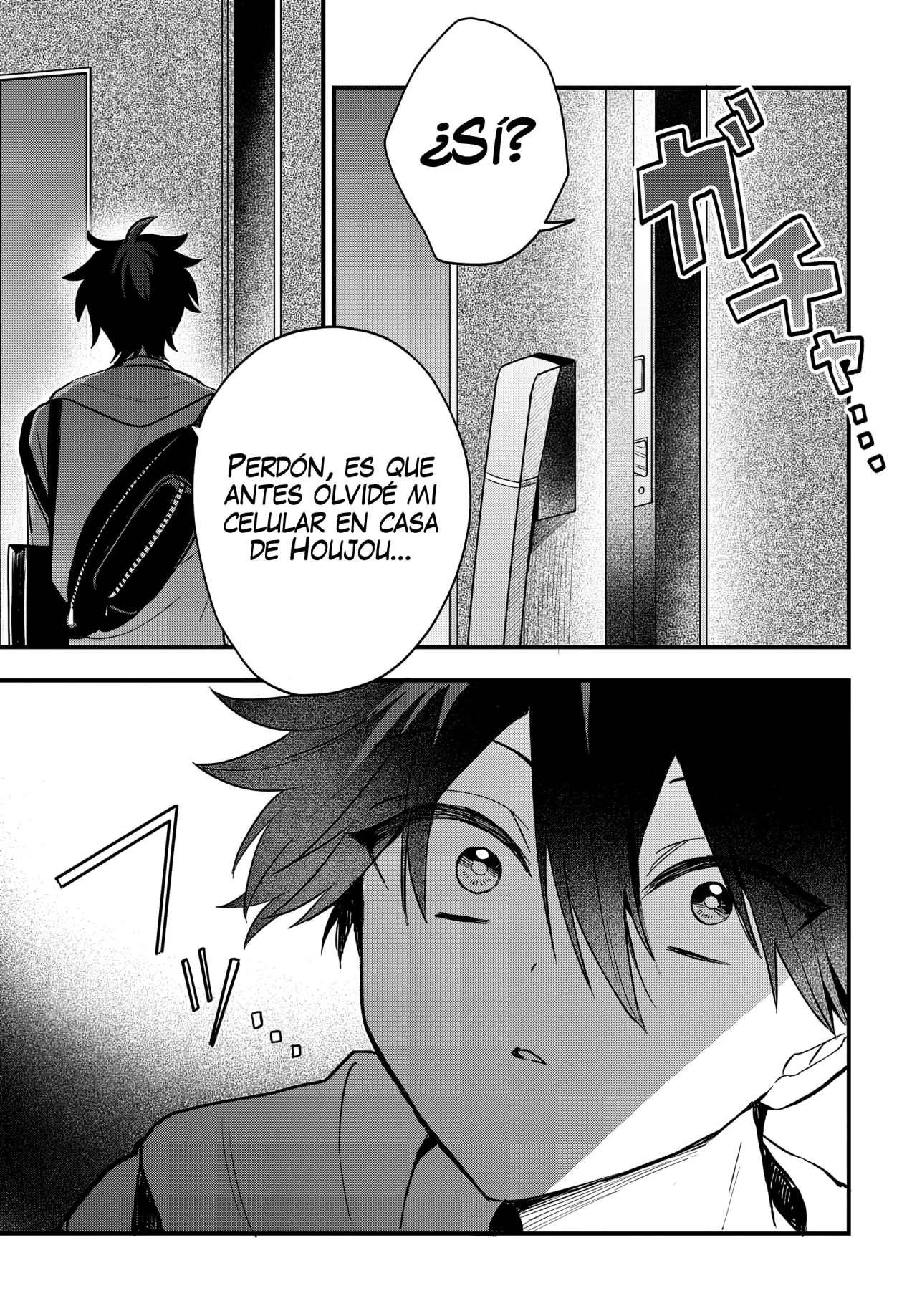 Read Osoraku Kanojo wa Ore no Aniki wo Neratteru ES Manga Online