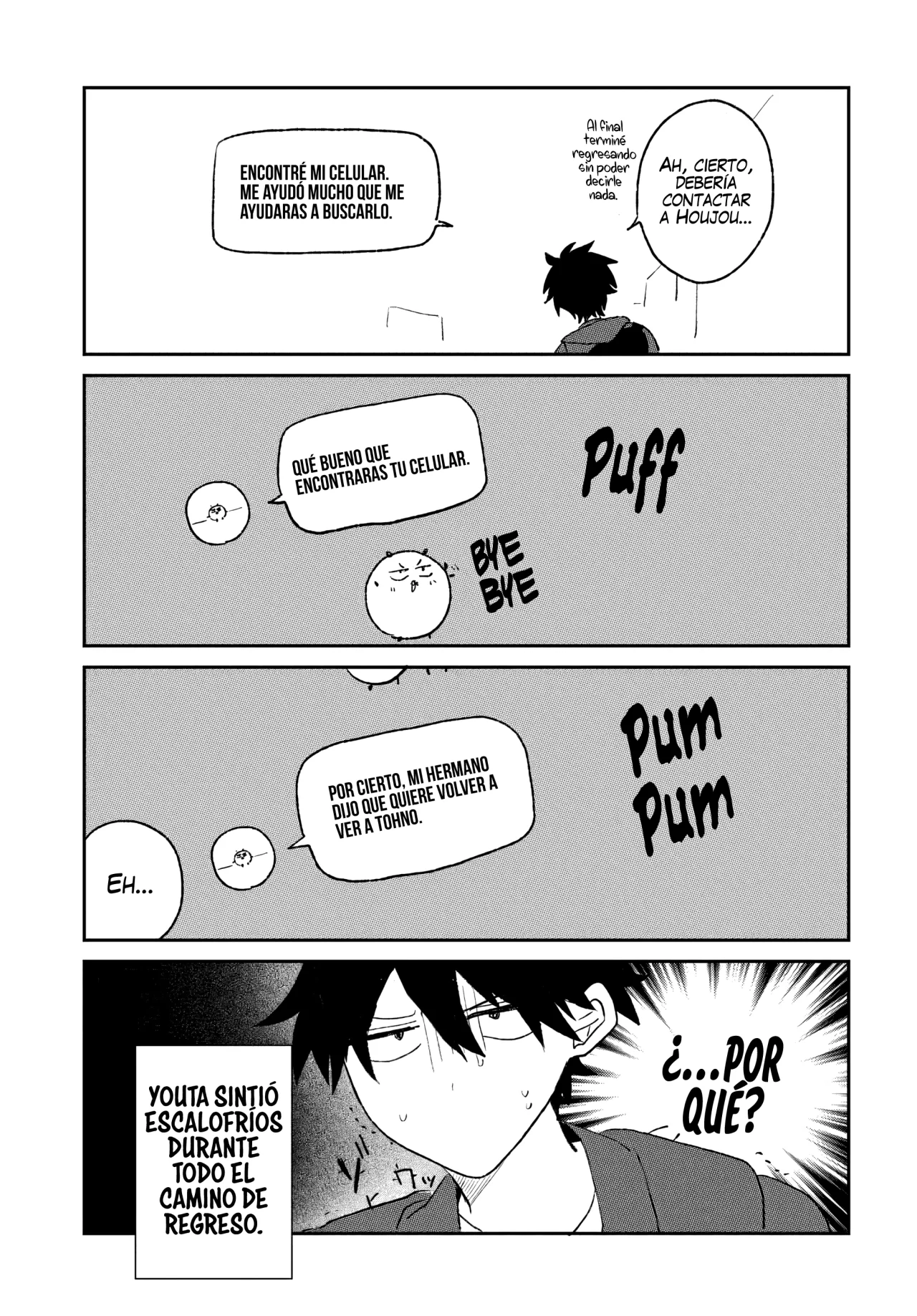 Read Osoraku Kanojo wa Ore no Aniki wo Neratteru ES Manga Online