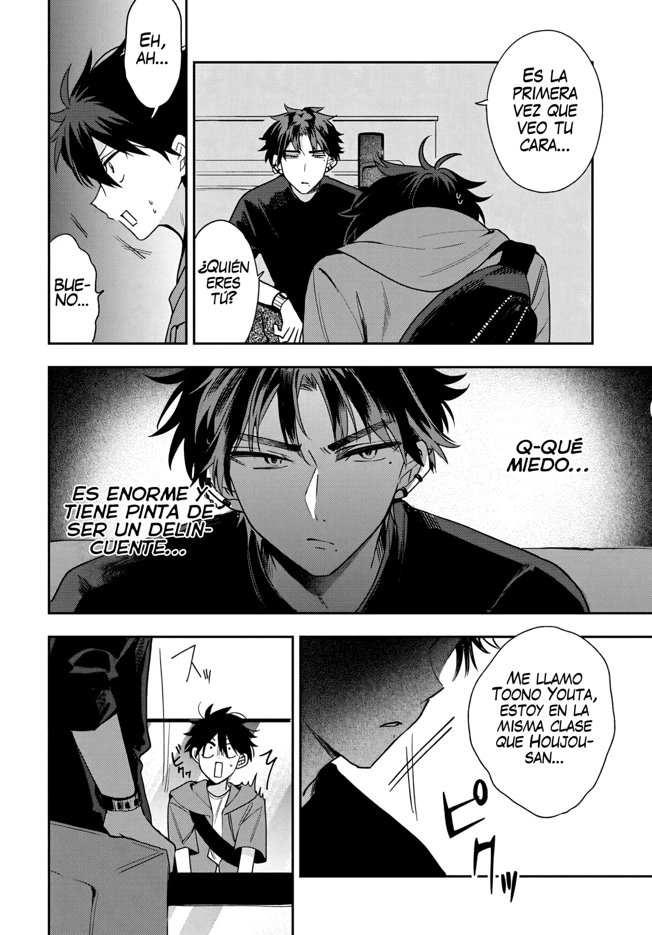 Read Osoraku Kanojo wa Ore no Aniki wo Neratteru ES Manga Online