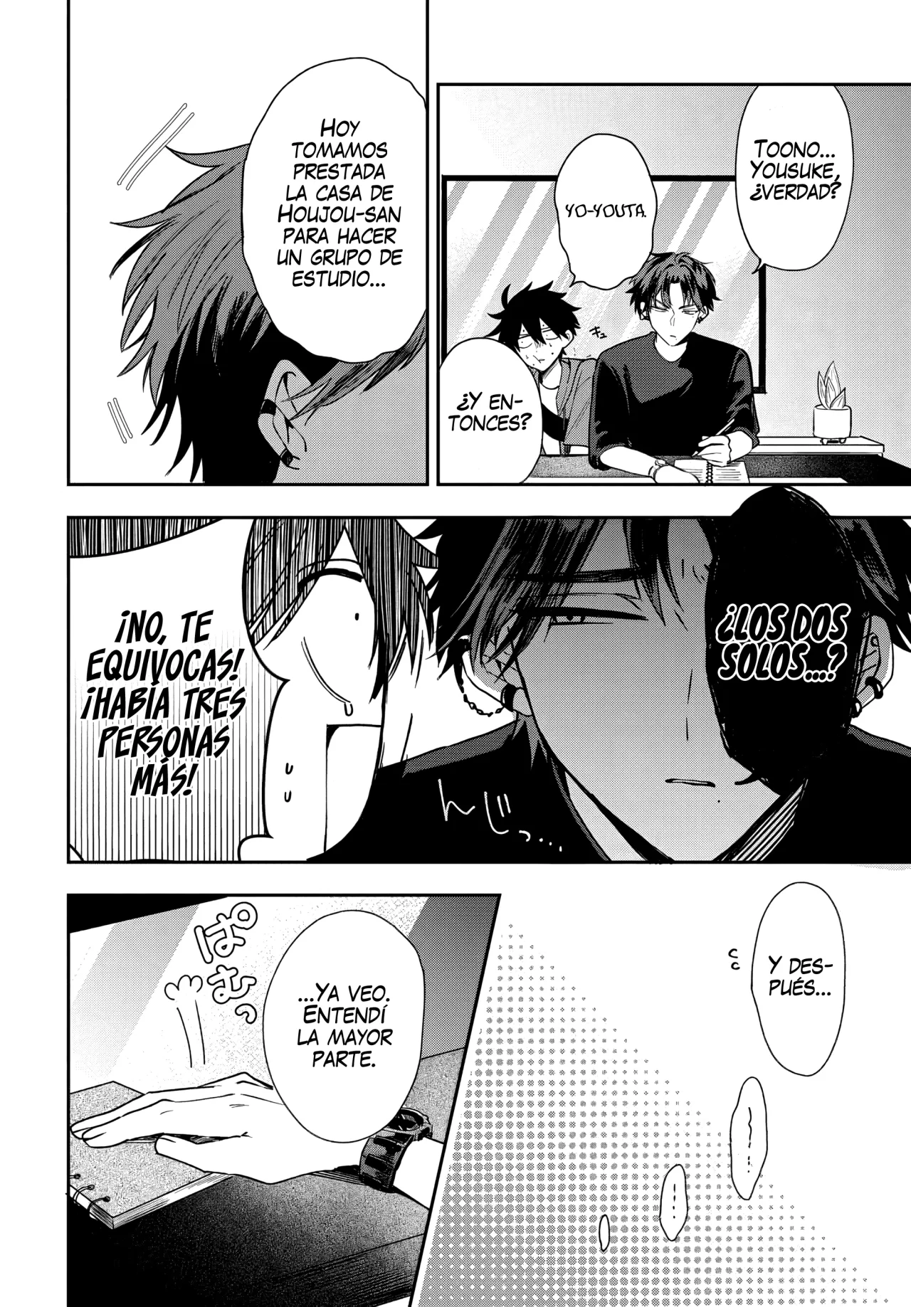 Read Osoraku Kanojo wa Ore no Aniki wo Neratteru ES Manga Online