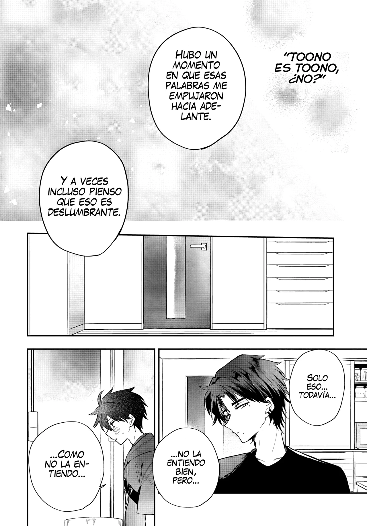 Read Osoraku Kanojo wa Ore no Aniki wo Neratteru ES Manga Online