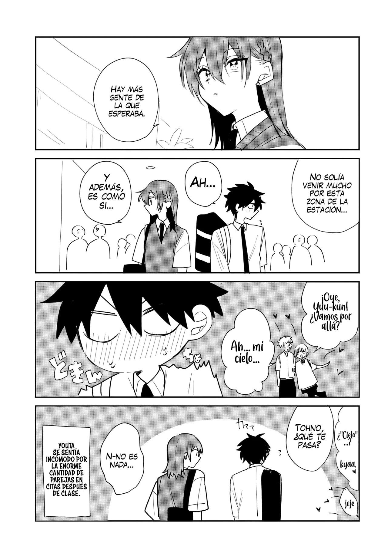 Read Osoraku Kanojo wa Ore no Aniki wo Neratteru ES Manga Online