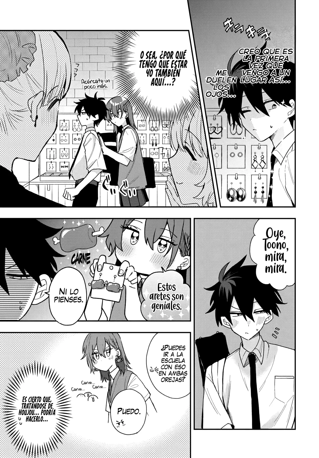 Read Osoraku Kanojo wa Ore no Aniki wo Neratteru ES Manga Online