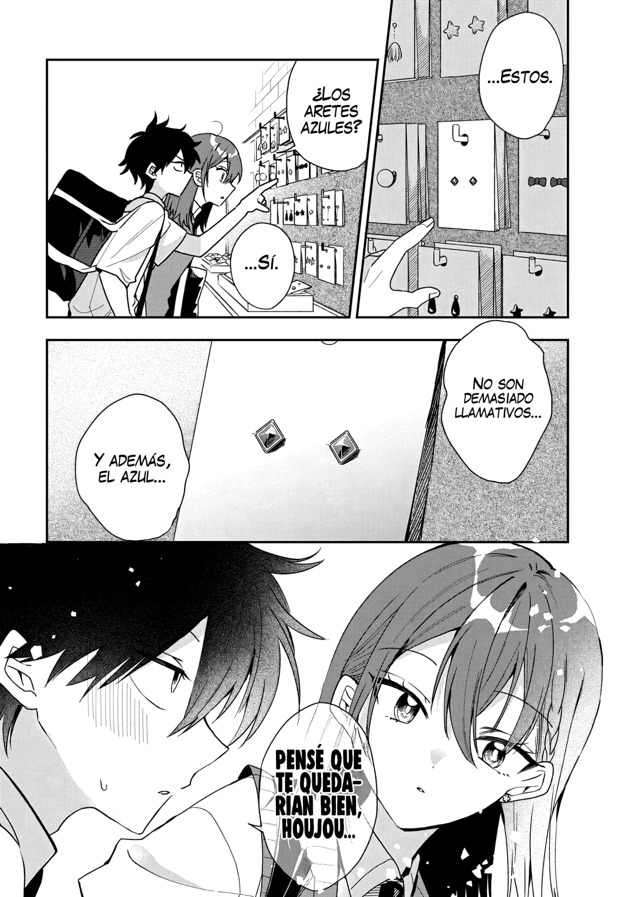 Read Osoraku Kanojo wa Ore no Aniki wo Neratteru ES Manga Online
