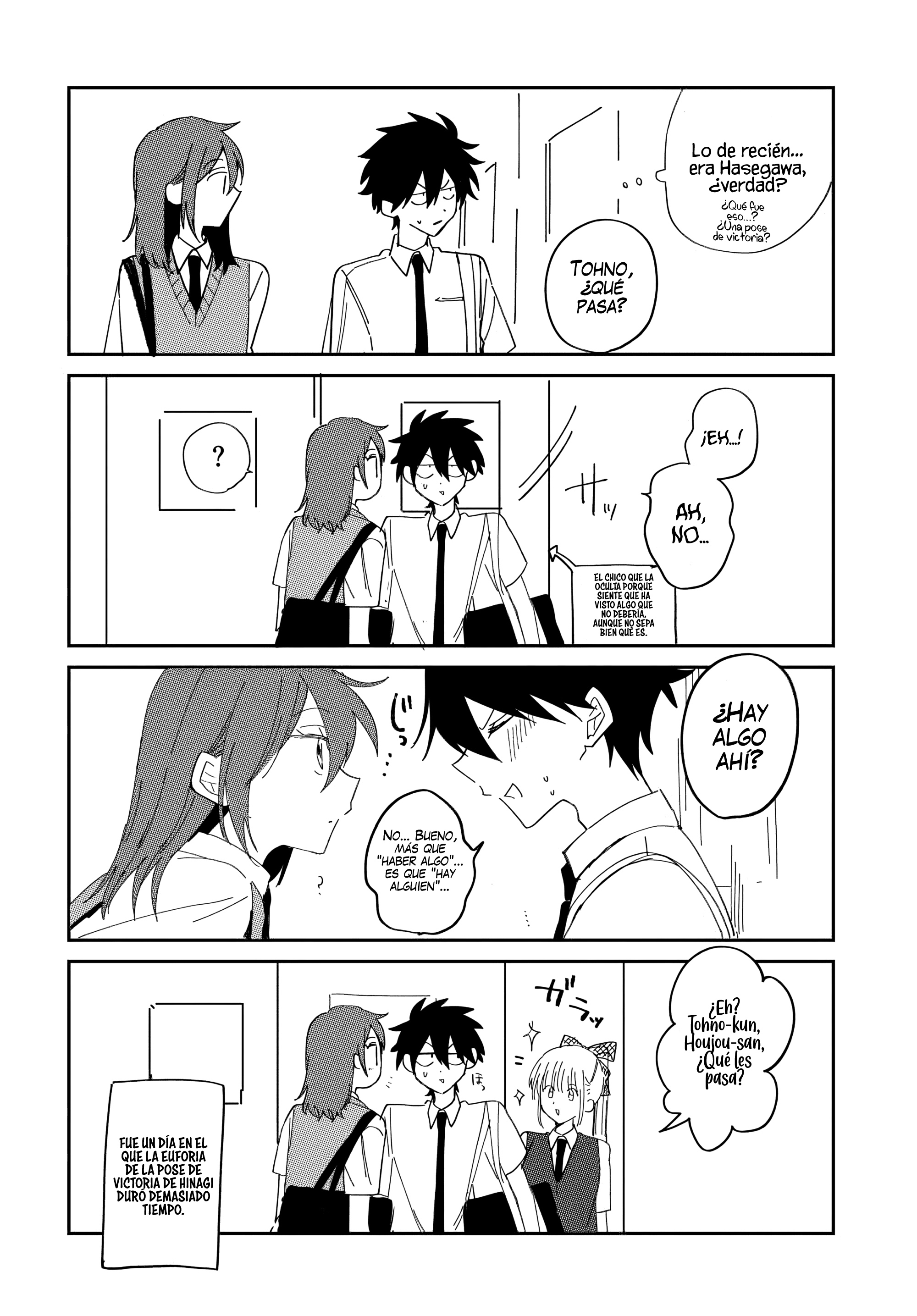 Read Osoraku Kanojo wa Ore no Aniki wo Neratteru ES Manga Online