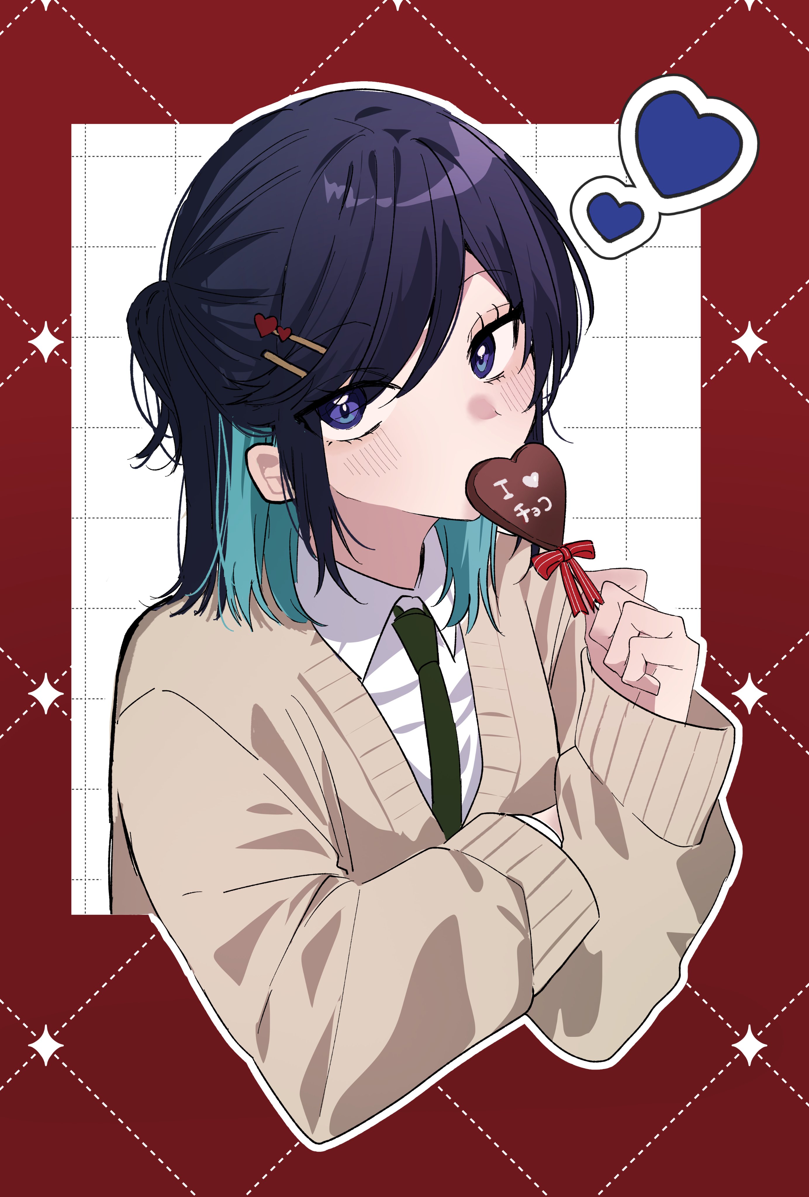 Read Osoraku Kanojo wa Ore no Aniki wo Neratteru ES Manga Online