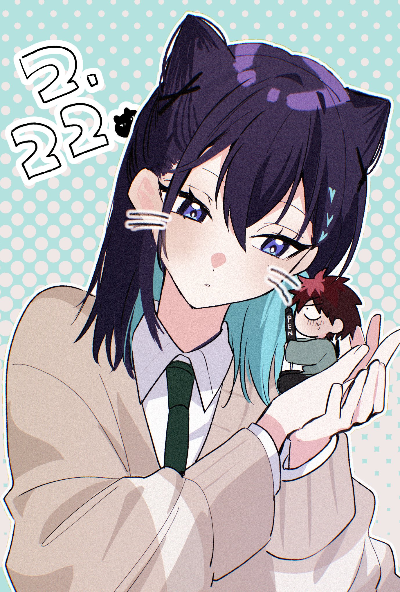 Read Osoraku Kanojo wa Ore no Aniki wo Neratteru ES Manga Online