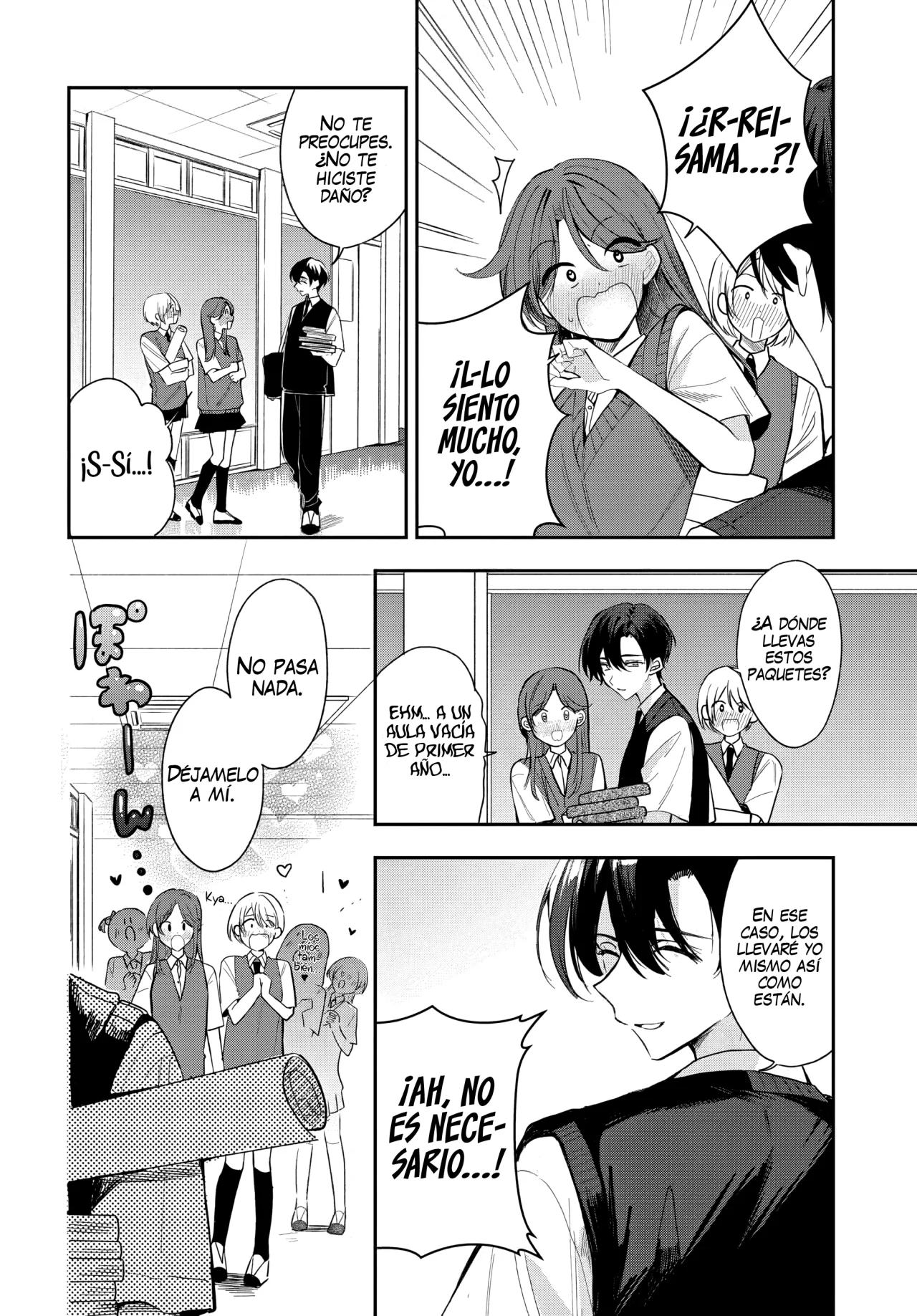 Read Osoraku Kanojo wa Ore no Aniki wo Neratteru ES Manga Online
