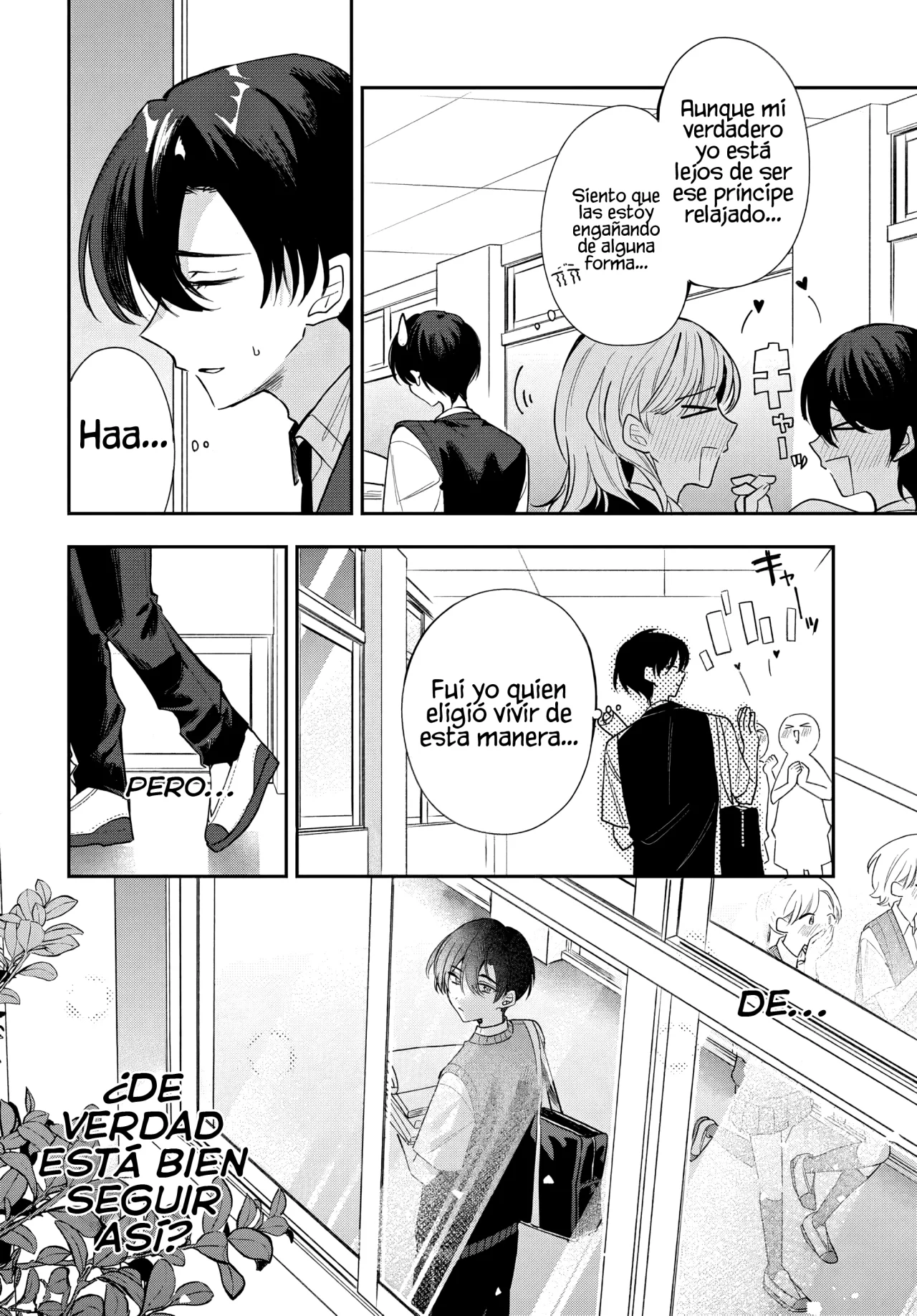 Read Osoraku Kanojo wa Ore no Aniki wo Neratteru ES Manga Online