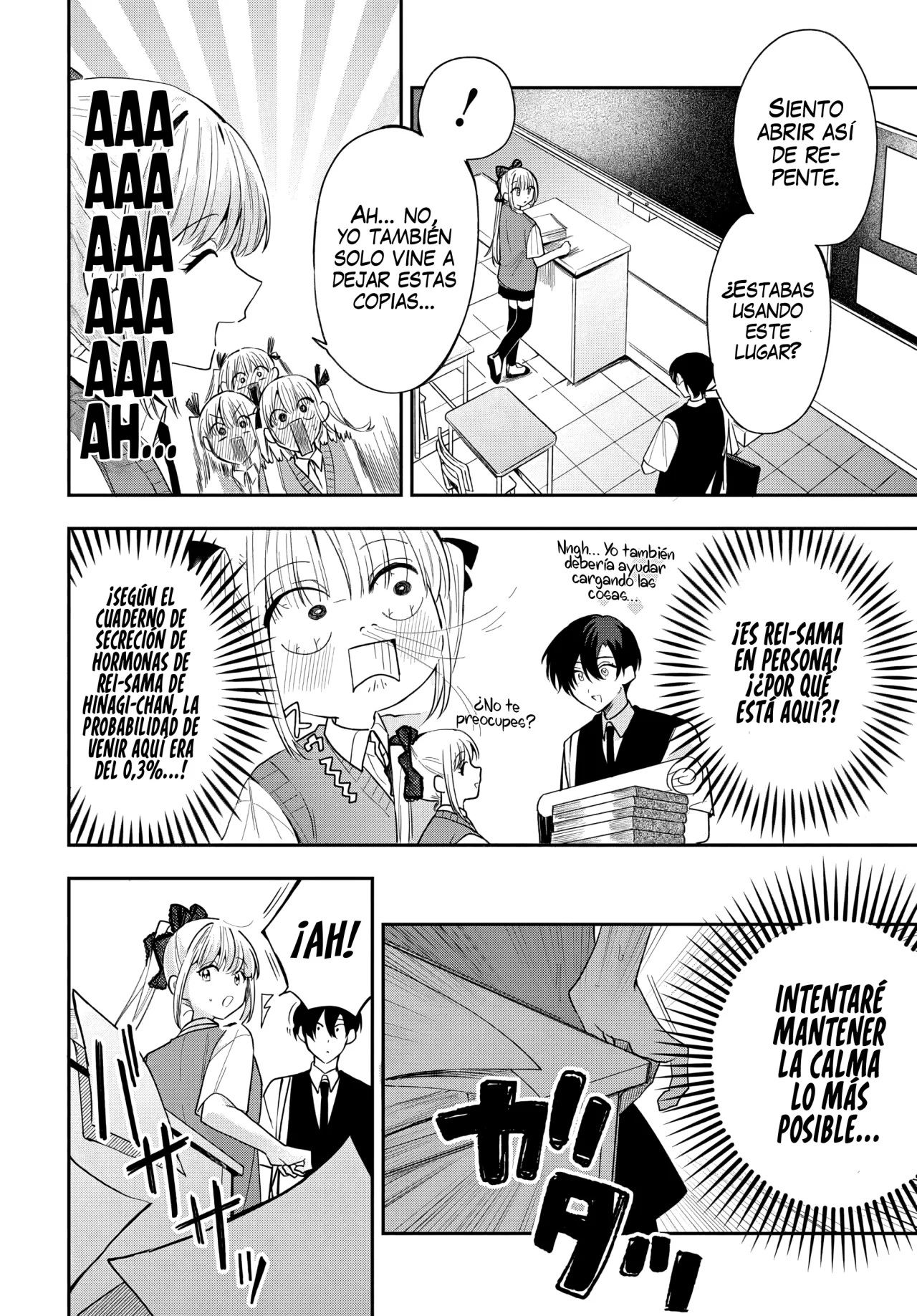 Read Osoraku Kanojo wa Ore no Aniki wo Neratteru ES Manga Online