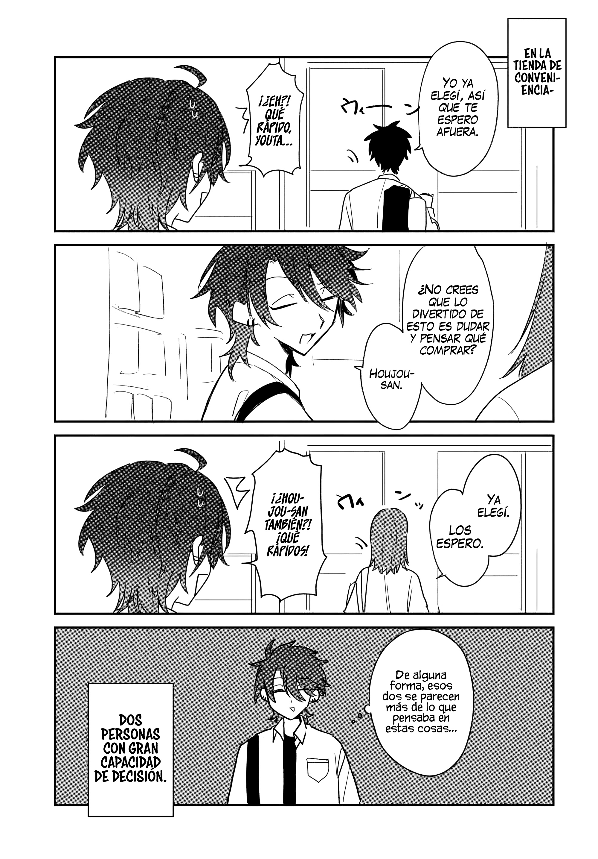 Read Osoraku Kanojo wa Ore no Aniki wo Neratteru ES Manga Online